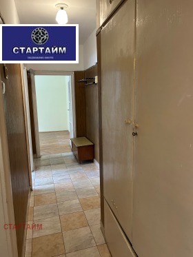 ������� 2-����� | Imot.bg � ����� ������ 4