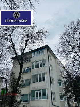 ������� 2-����� | Imot.bg � ����� ������ 14