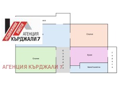 ������� 3-����� | Imot.bg � ����� ������ 13