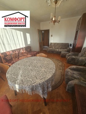 ������� 4-����� | Imot.bg � ����� ������ 6