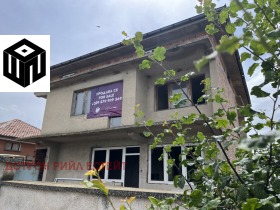 Продажба на имоти в с. Маноле, област Пловдив - изображение 3 