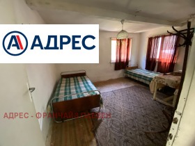������� ���� | Imot.bg � ����� ������ 7