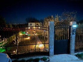 ������� ���� | Imot.bg � ����� ������ 2