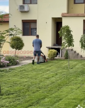 ������� ���� | Imot.bg � ����� ������ 16