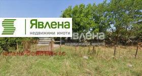 Plot Prisad, region Burgas 1