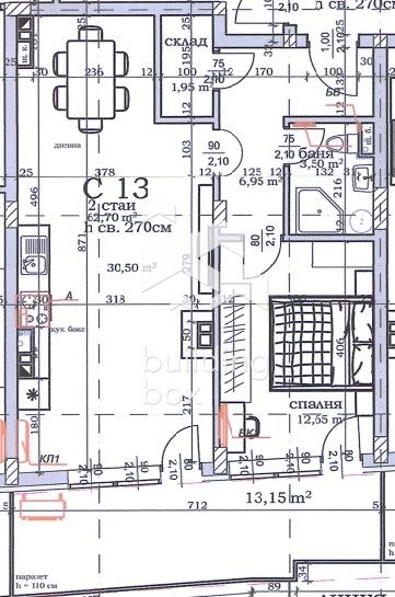 Продава 2-СТАЕН, гр. София, Манастирски ливади, снимка 6 - Aпартаменти - 49423950