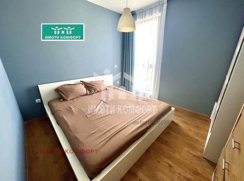 Продава  2-стаен град София , Кръстова вада , 55 кв.м | 24564139 - изображение [11]