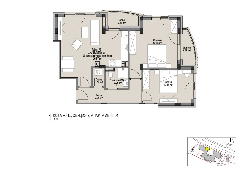 Продава 3-СТАЕН, гр. София, Витоша, снимка 7 - Апартаменти - 53258453