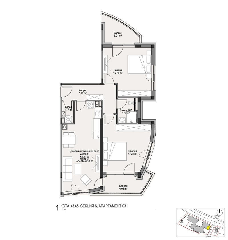 Продава 3-СТАЕН, гр. София, Витоша, снимка 12 - Апартаменти - 53258453