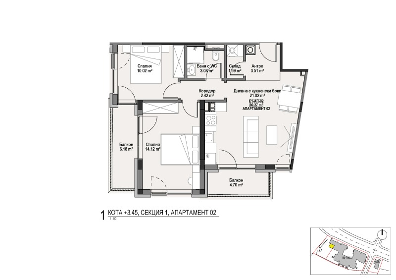 Продава 3-СТАЕН, гр. София, Витоша, снимка 6 - Апартаменти - 53258453