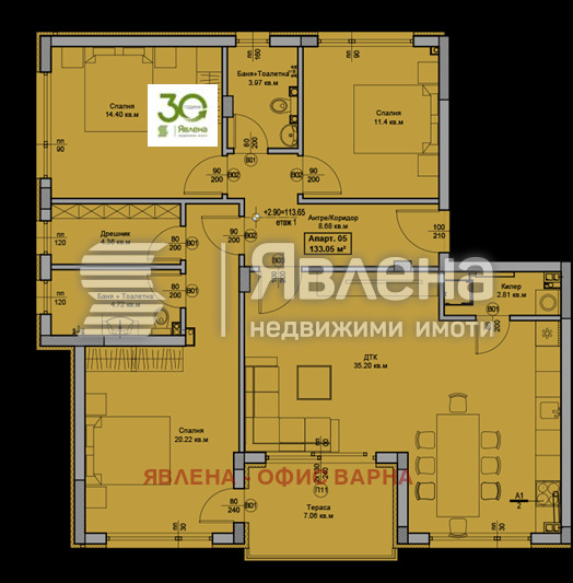 Продава 4-СТАЕН, гр. Варна, Свети Никола, снимка 4 - Апартаменти - 53892967