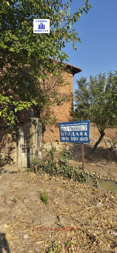 Продава КЪЩА, с. Бутан, област Враца