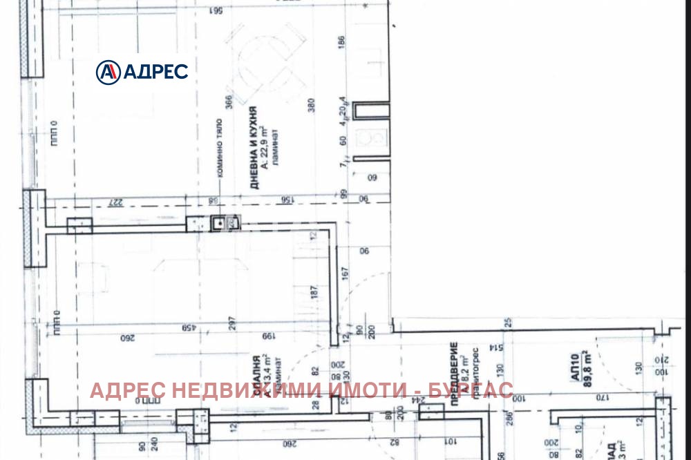 Продава 3-СТАЕН, гр. Царево, област Бургас, снимка 8 - Апартаменти - 54029770