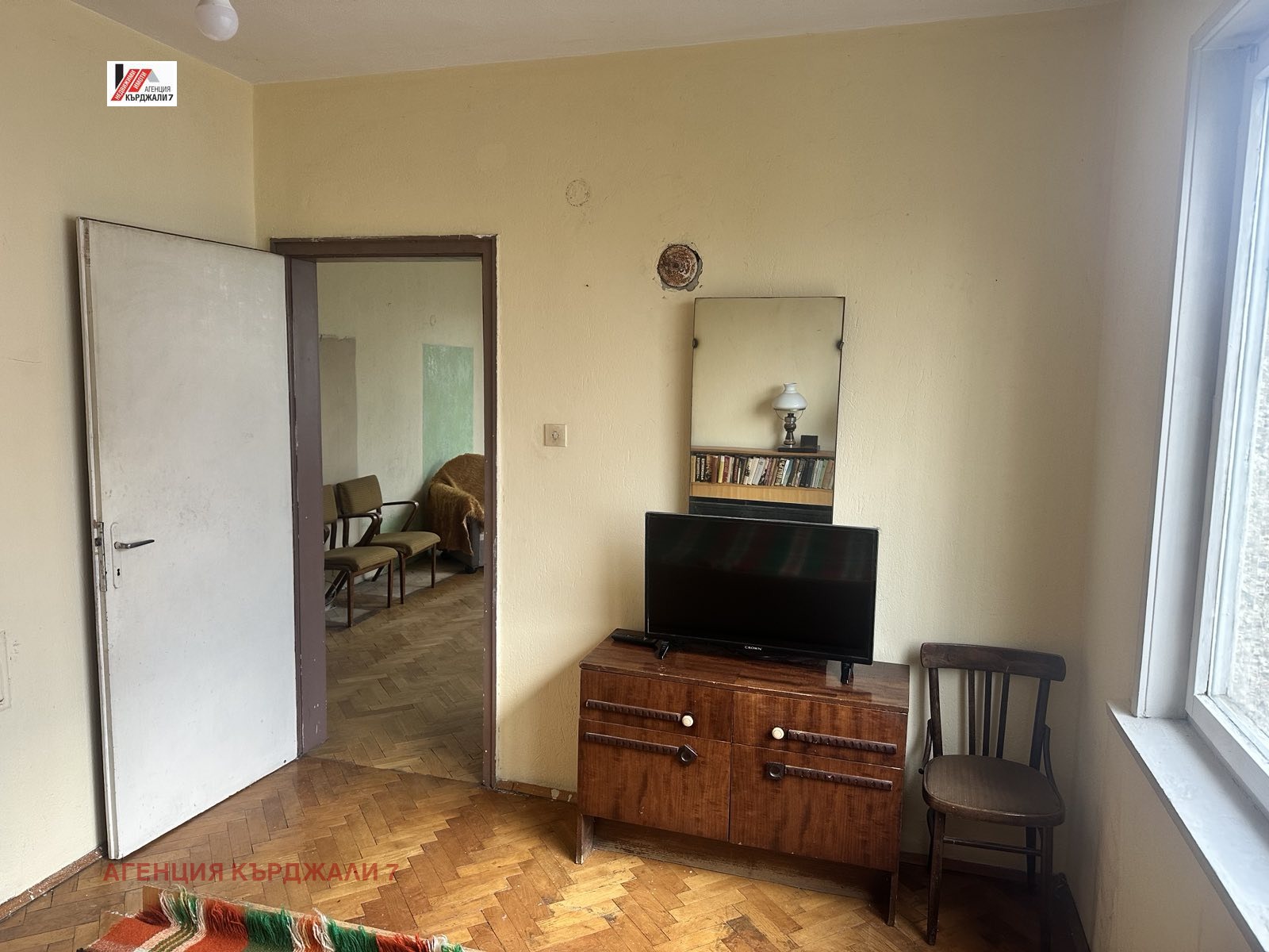 Продава 3-СТАЕН, гр. Кърджали, Център, снимка 11 - Апартаменти - 55536939