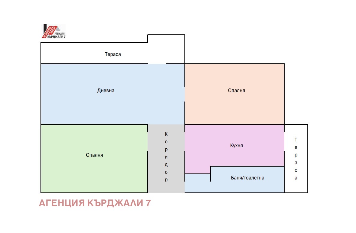 Продава 3-СТАЕН, гр. Кърджали, Център, снимка 13 - Апартаменти - 55536939