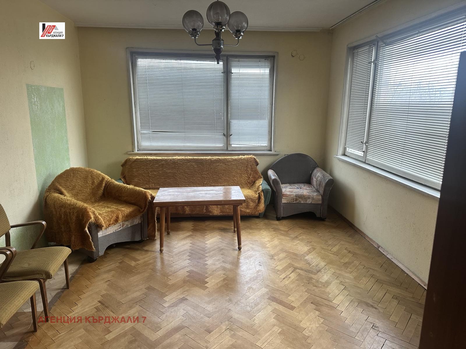 Продава 3-СТАЕН, гр. Кърджали, Център