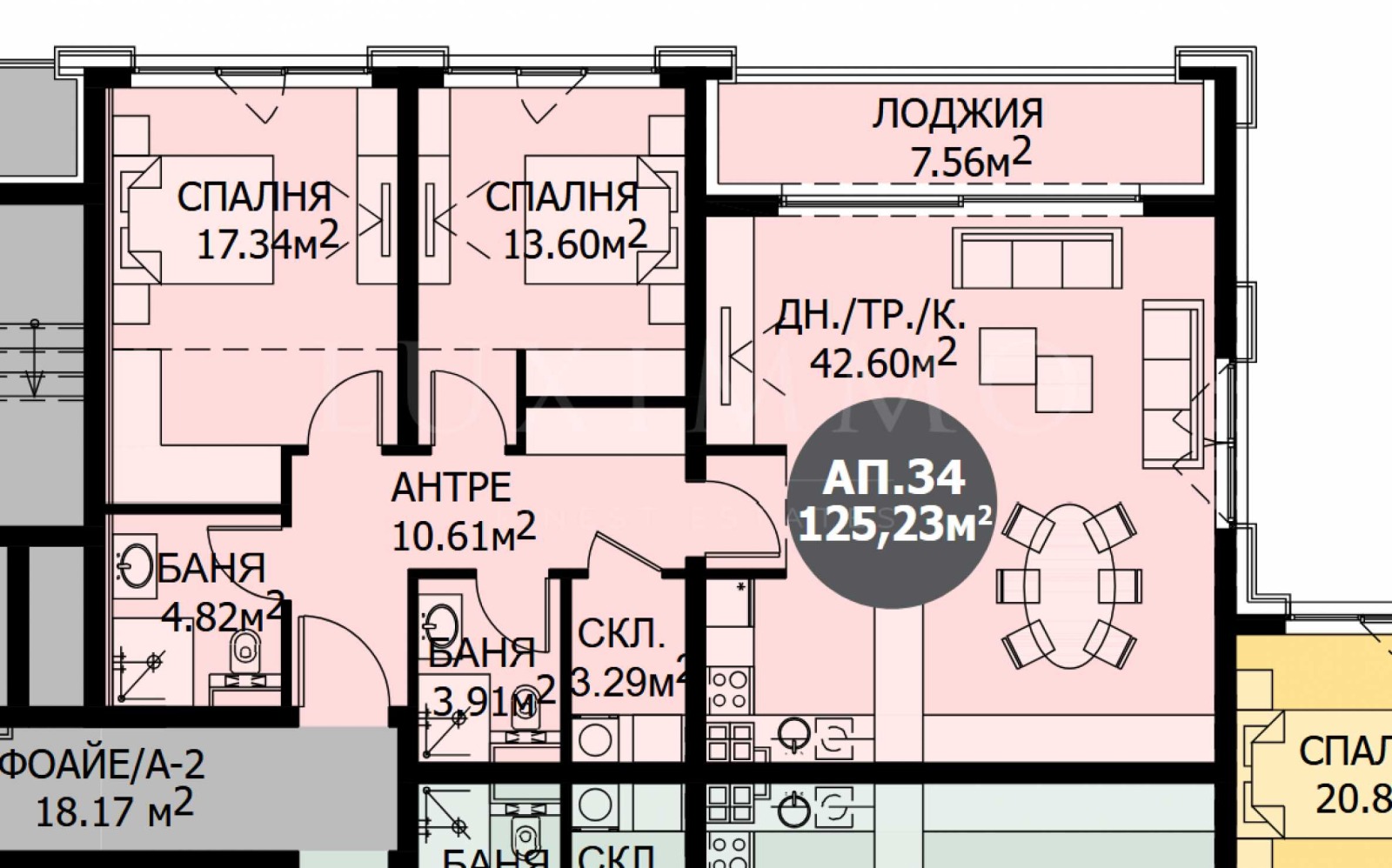 Продава 3-СТАЕН, гр. София, Драгалевци, снимка 5 - Апартаменти - 56740353