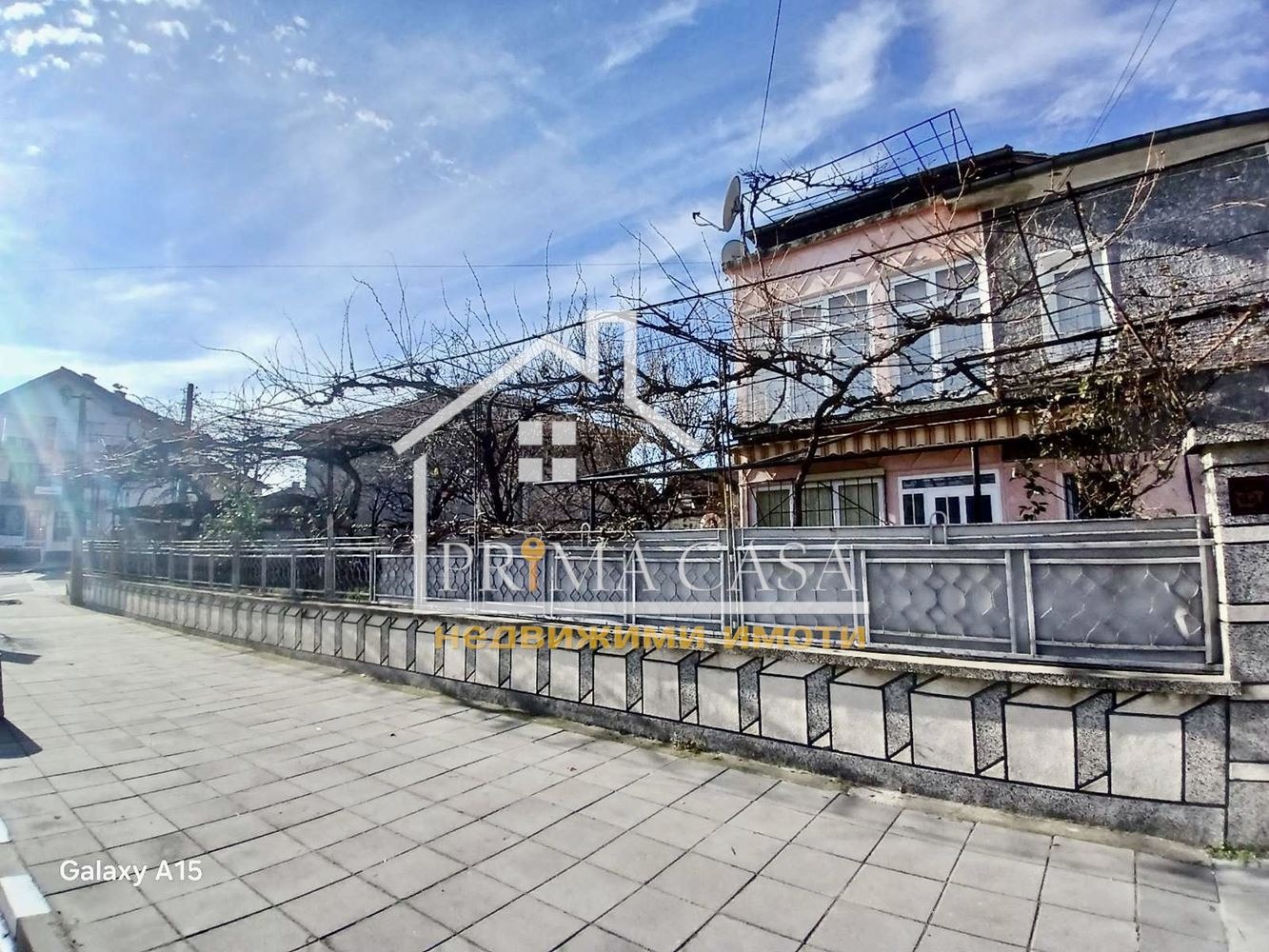 Продава КЪЩА, гр. Павел баня, област Стара Загора, снимка 2 - Къщи - 48659678