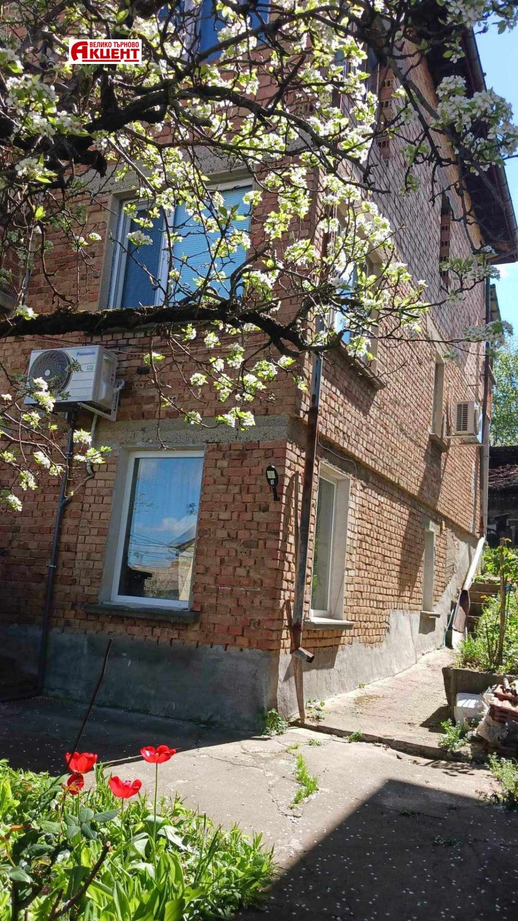 Продава КЪЩА, гр. Трявна, област Габрово, снимка 2 - Къщи - 49660615