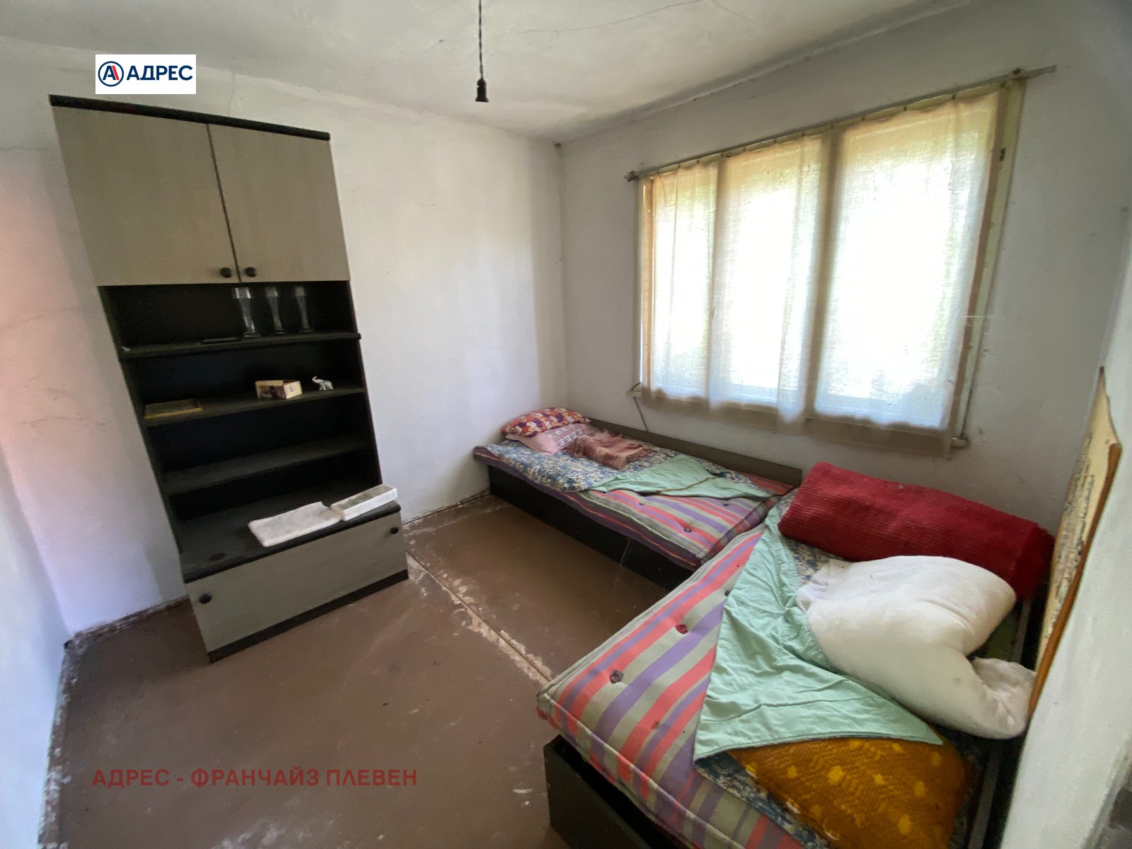 Продава КЪЩА, с. Оселна, област Враца, снимка 6 - Къщи - 55086917