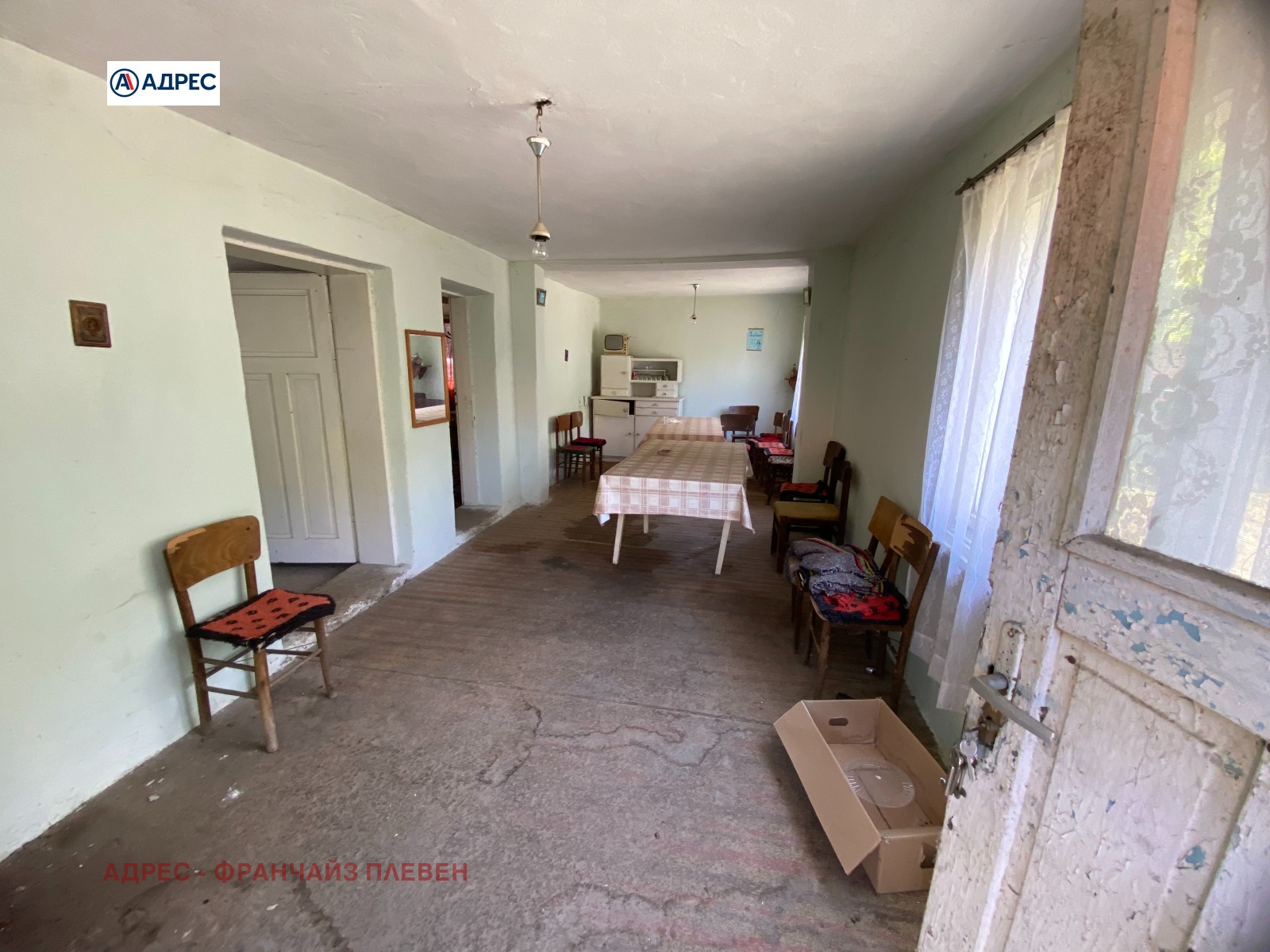 Продава КЪЩА, с. Оселна, област Враца, снимка 5 - Къщи - 55086917