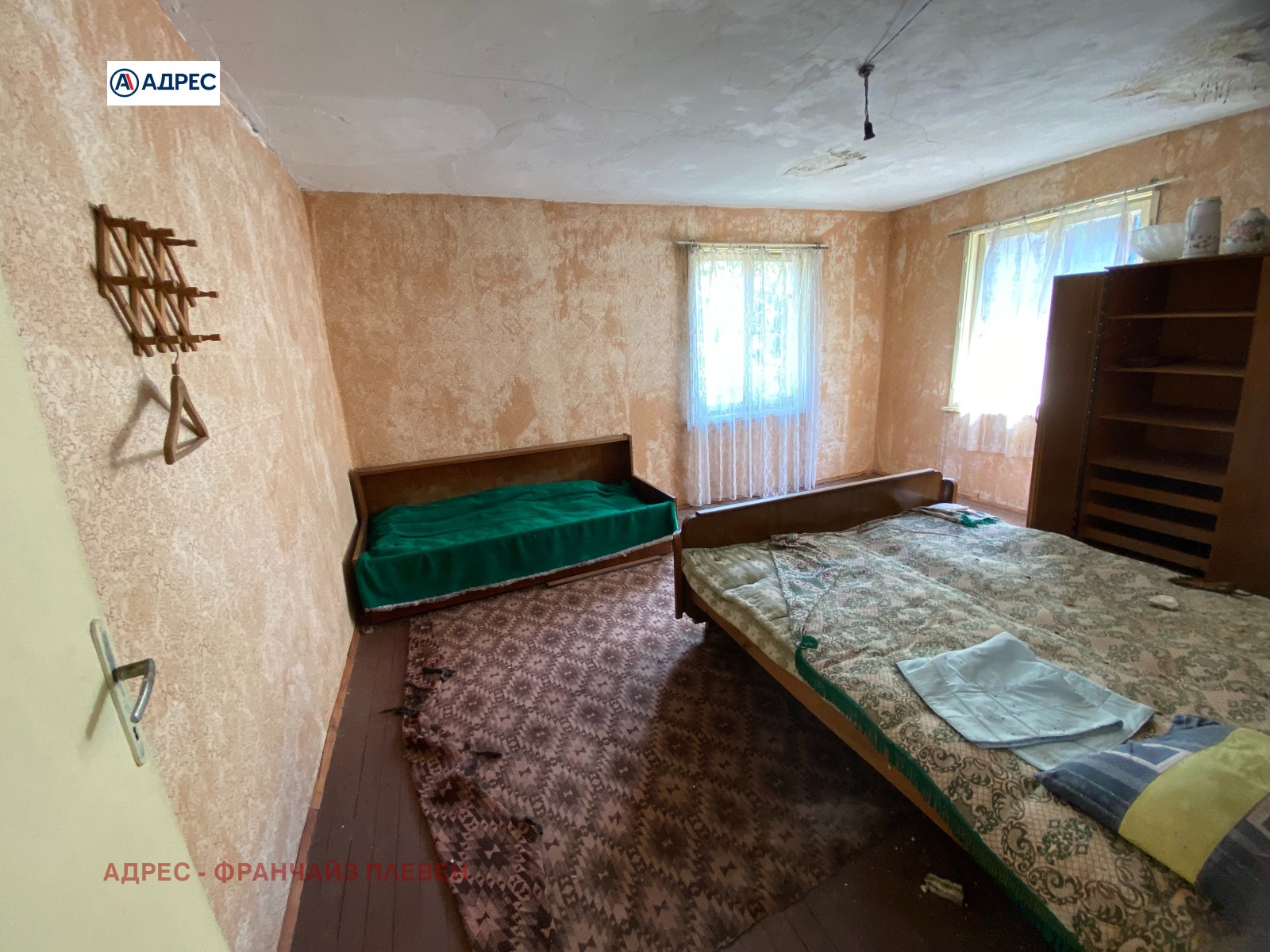 Продава КЪЩА, с. Оселна, област Враца, снимка 10 - Къщи - 55086917