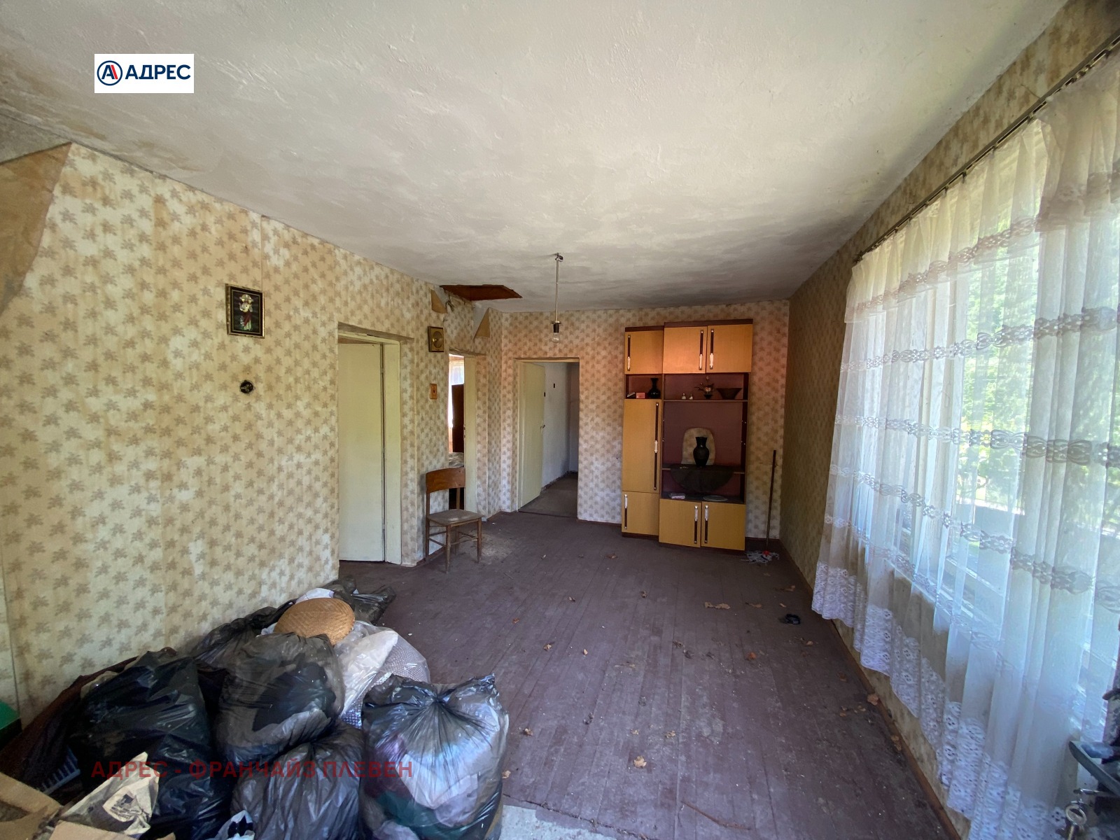 Продава КЪЩА, с. Оселна, област Враца, снимка 9 - Къщи - 55086917