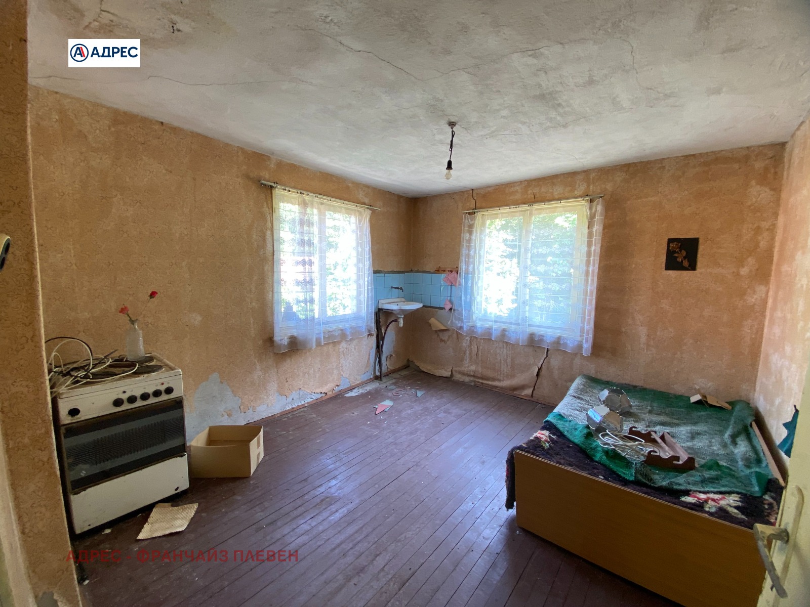 Продава КЪЩА, с. Оселна, област Враца, снимка 8 - Къщи - 55086917