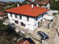 Продава 3-СТАЕН, град Перник, Димова махала • 120000 € • 44023093 — Holmes.bg