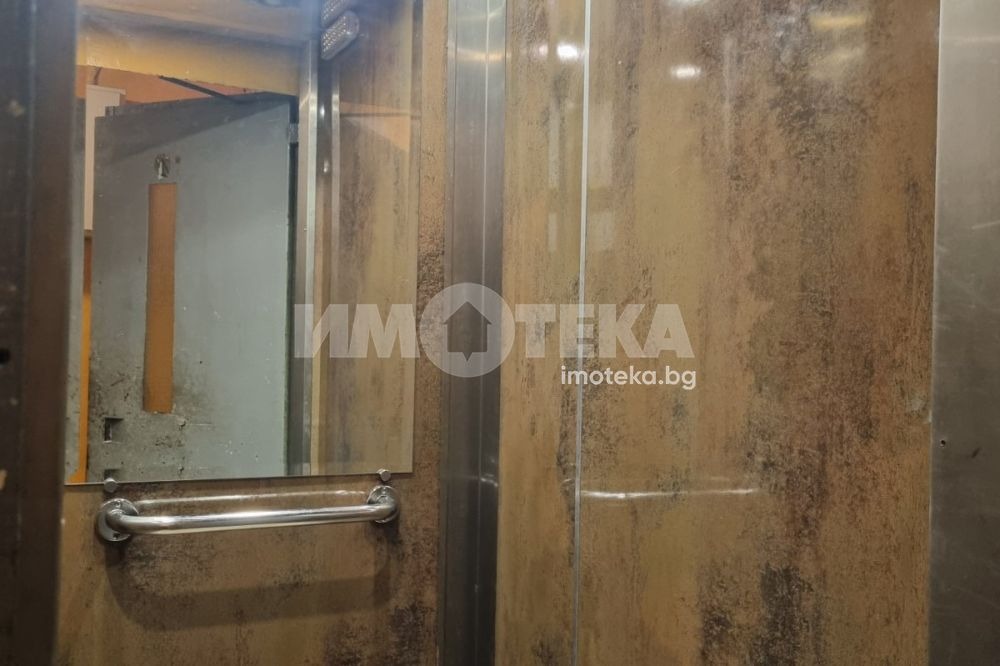 ������� 2-����� | Imot.bg � ����������� 13