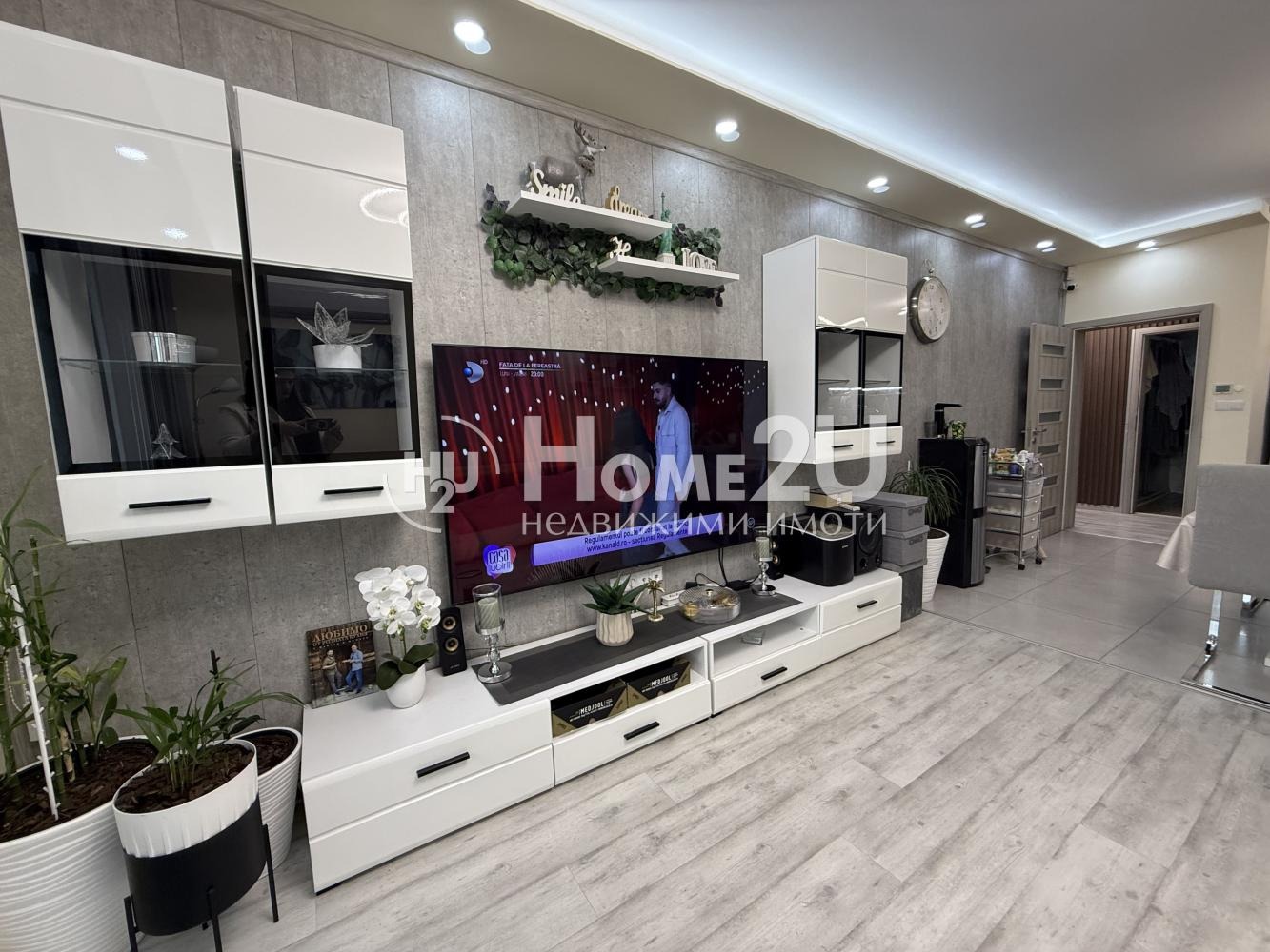 ������� 3-����� | Imot.bg � ����������� 4