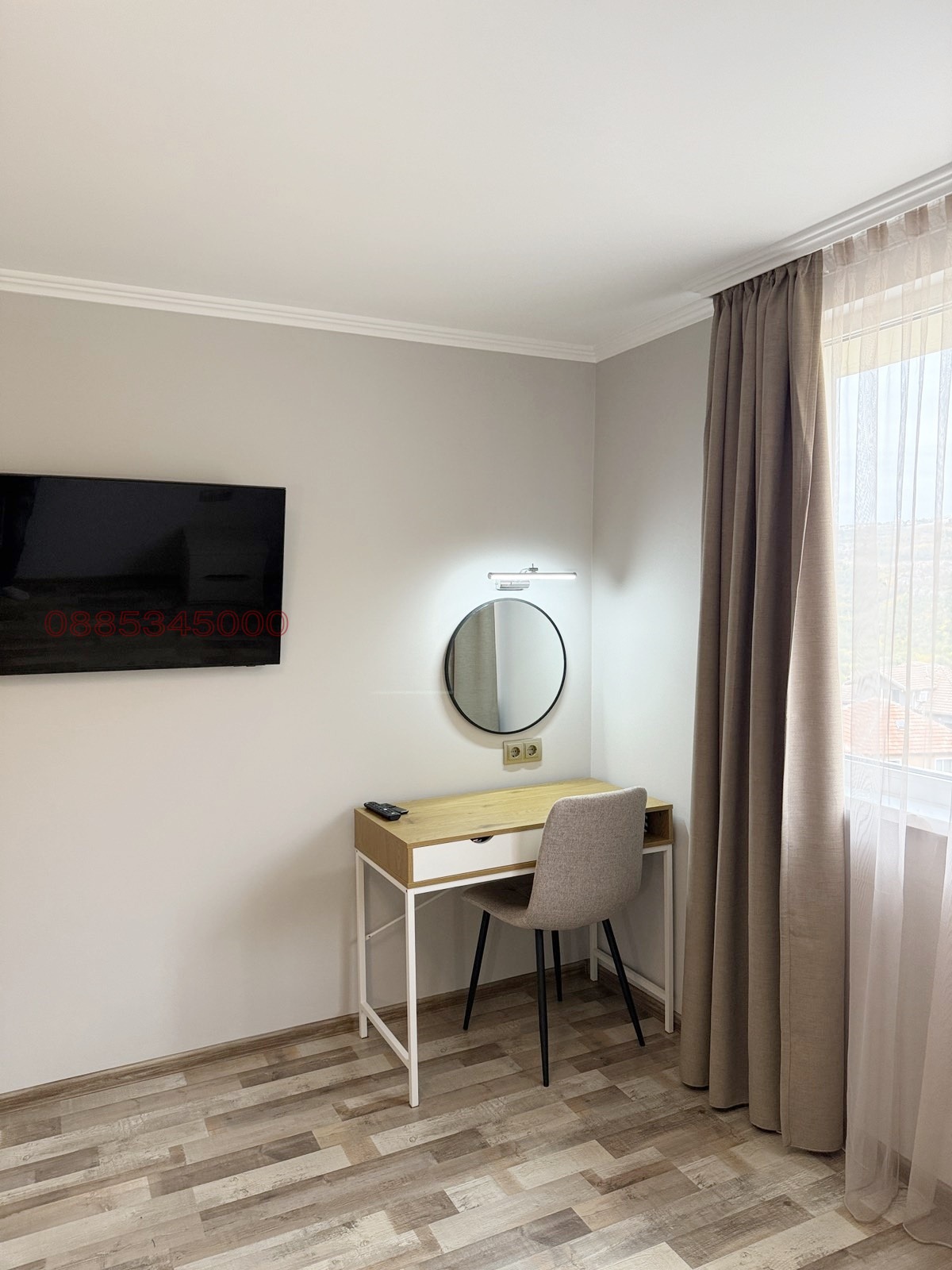 ������� ���������� | Imot.bg � ����������� 13