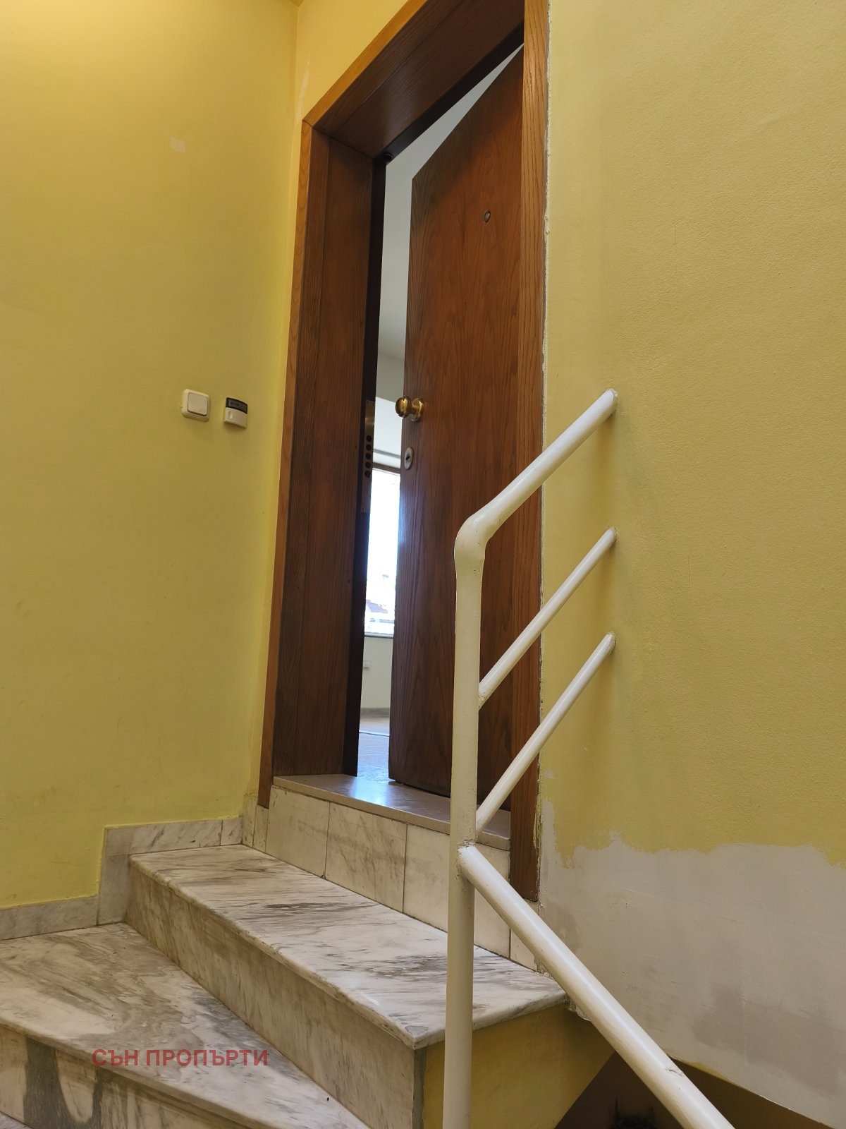 ������� ������� | Imot.bg � ����������� 2