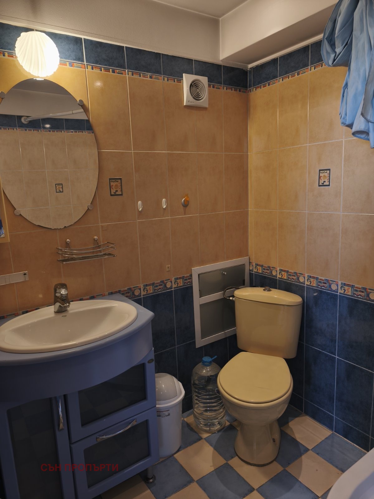 ������� ������� | Imot.bg � ����������� 11