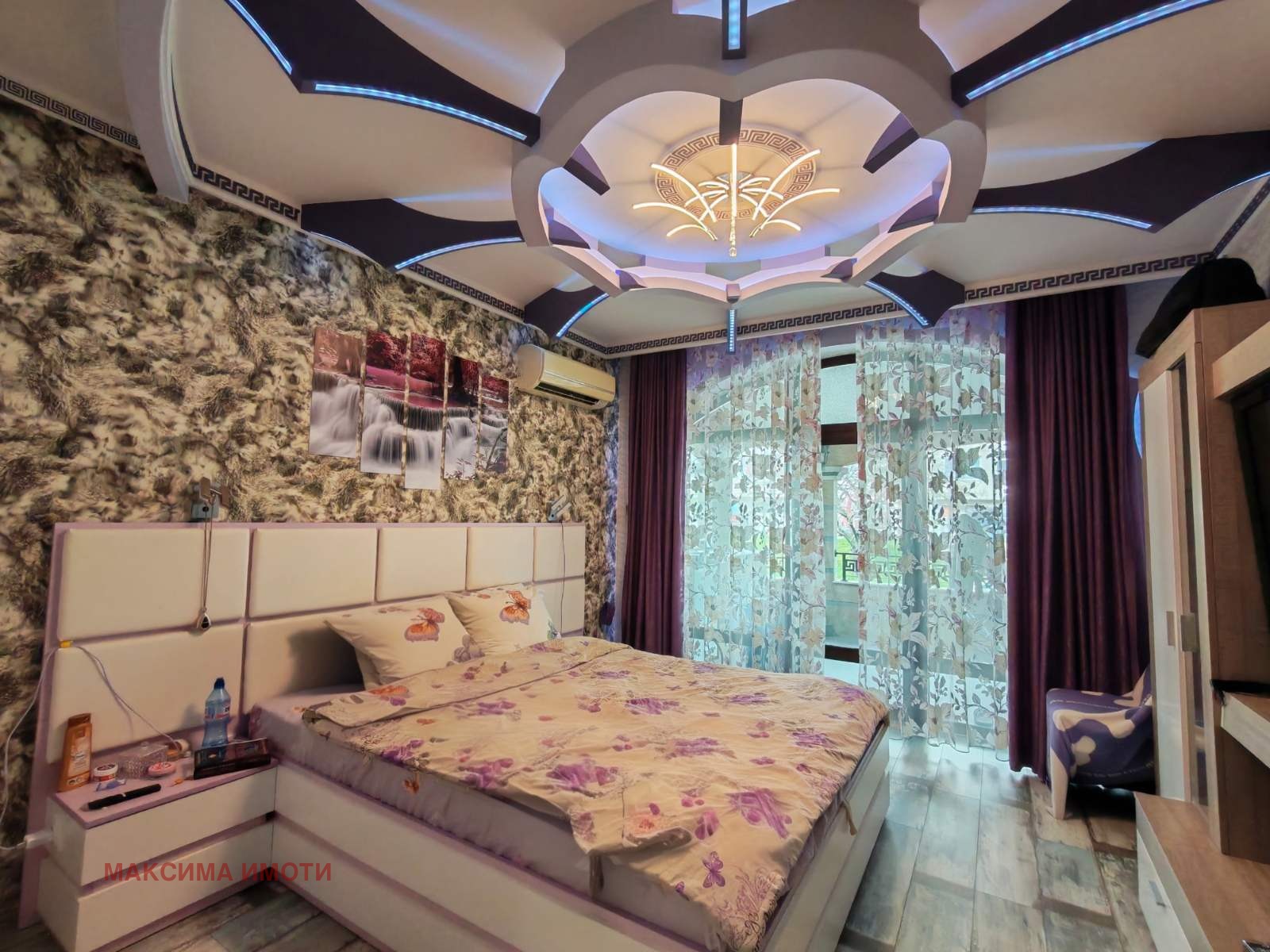 ������� ���� �� ���� | Imot.bg � ����������� 4