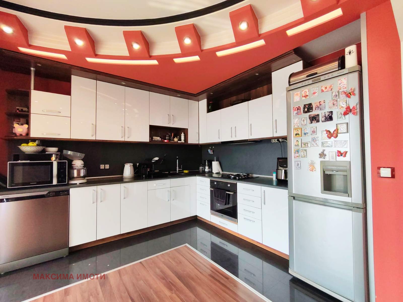 ������� ���� �� ���� | Imot.bg � ����������� 1