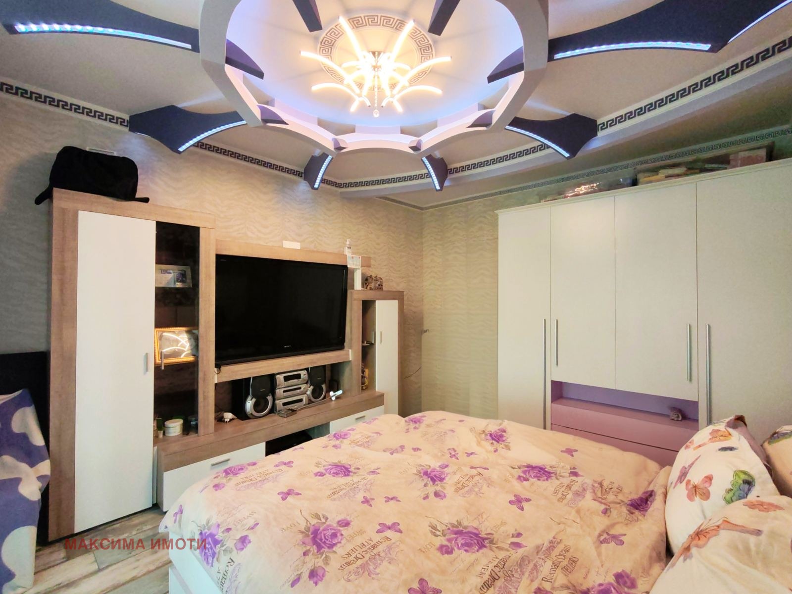 ������� ���� �� ���� | Imot.bg � ����������� 10