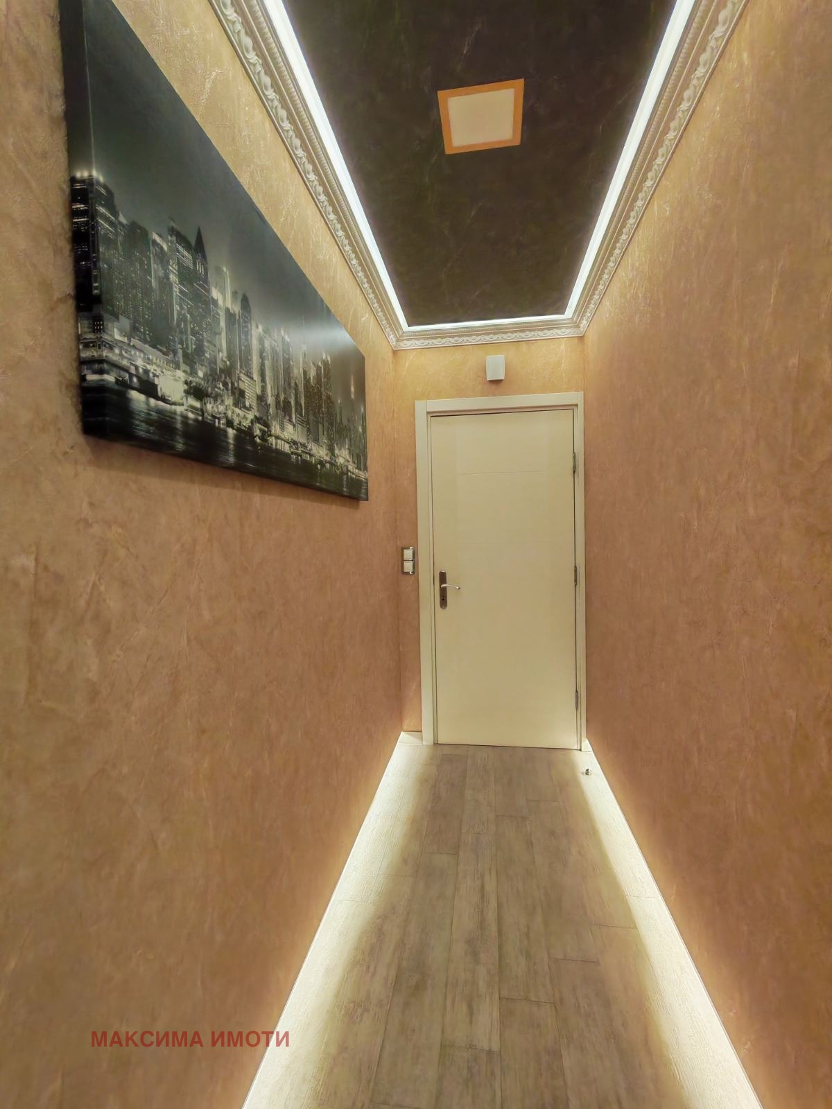 ������� ���� �� ���� | Imot.bg � ����������� 9