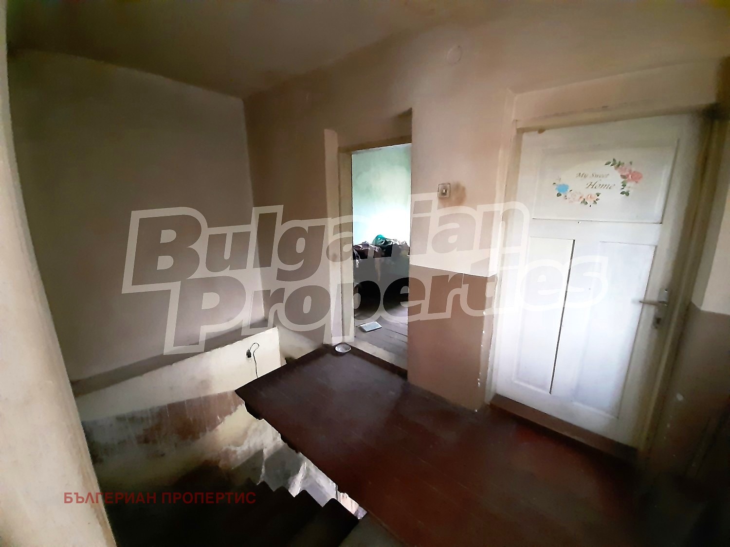 ������� ���� | Imot.bg � ����������� 7