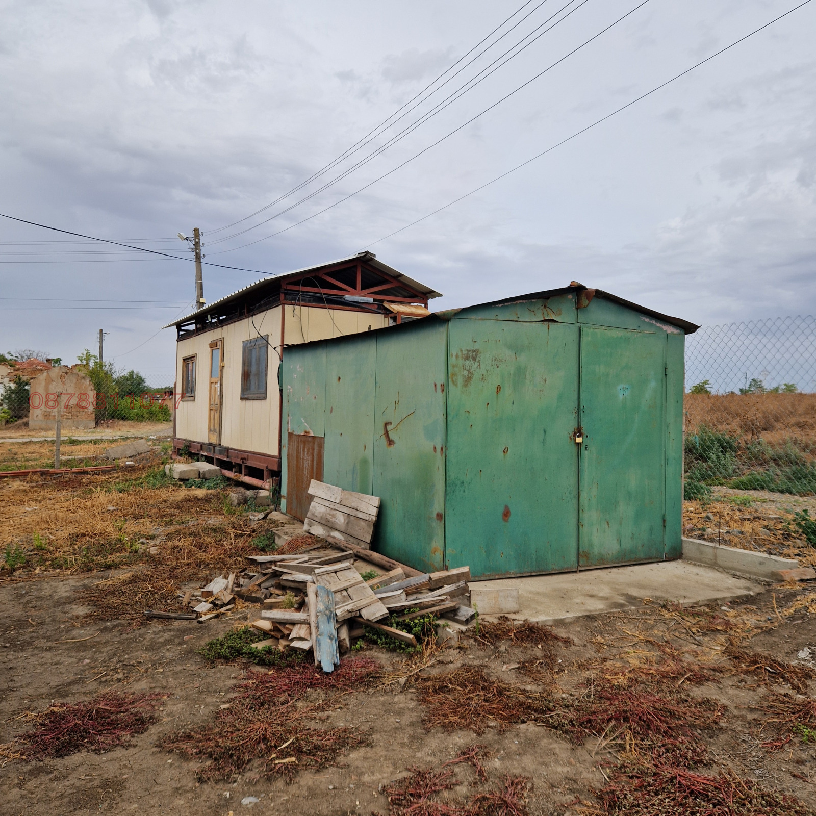 ������� ������ | Imot.bg � ����������� 4