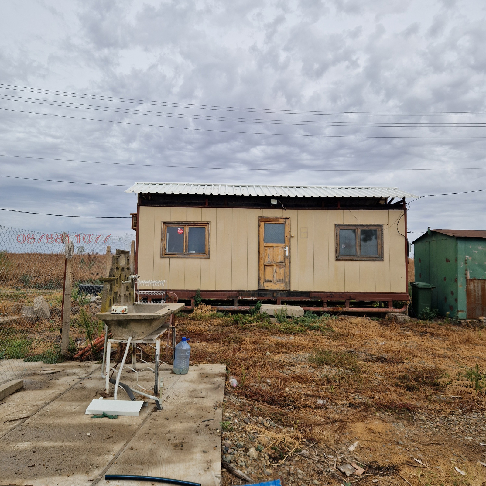 ������� ������ | Imot.bg � ����������� 3