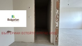 1 dormitorio Ravda, región Burgas 4