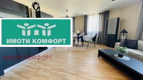  2- | Imot.bg    3