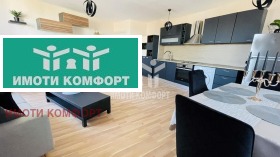  2- | Imot.bg    4