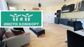  2- | Imot.bg    5