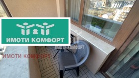  2- | Imot.bg    10
