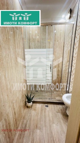  2- | Imot.bg    9