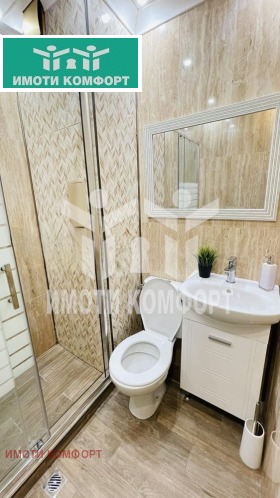 2- | Imot.bg    7