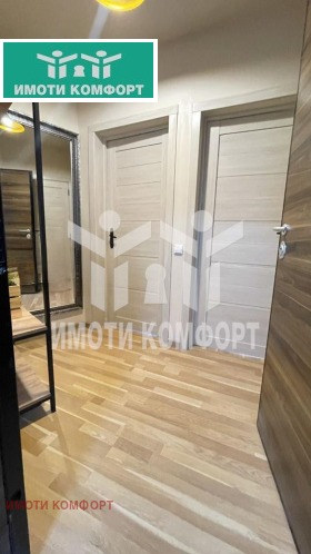  2- | Imot.bg    8