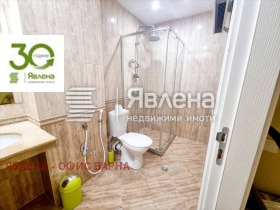 ������� 2-����� | Imot.bg � ����� ������ 7